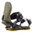 arbor hemlock snowboard bindings 2026