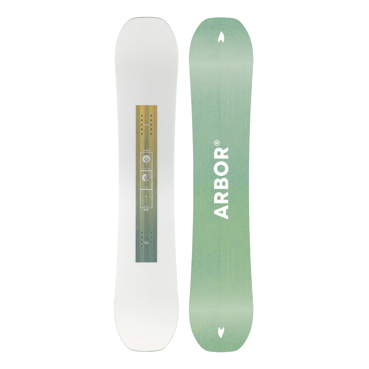 Arbor Kuro Neko Decon Women's Snowboard