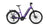 aventon level 4 adv step thru electric bike-color-haze