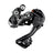shimano xtr di2 derailleur long cage 11sxtr di2 derailleur long cage 11s
