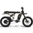 super73 r adventure series le electric bike