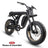 super73 used r adventure series se electric bike