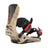 union atlas pro snowboard bindings 2026-color-kazu